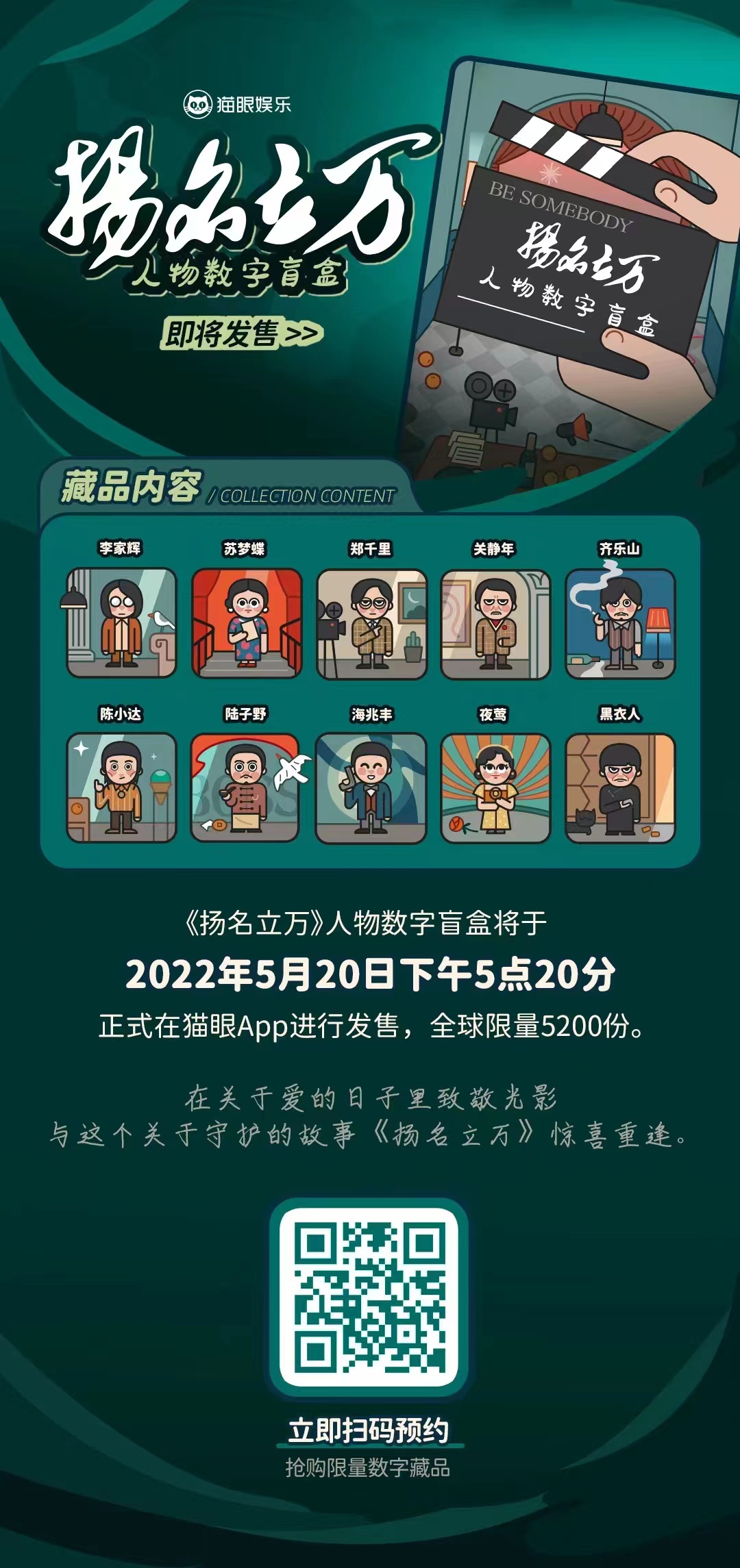 1653472119.jpg 1653472119.jpg