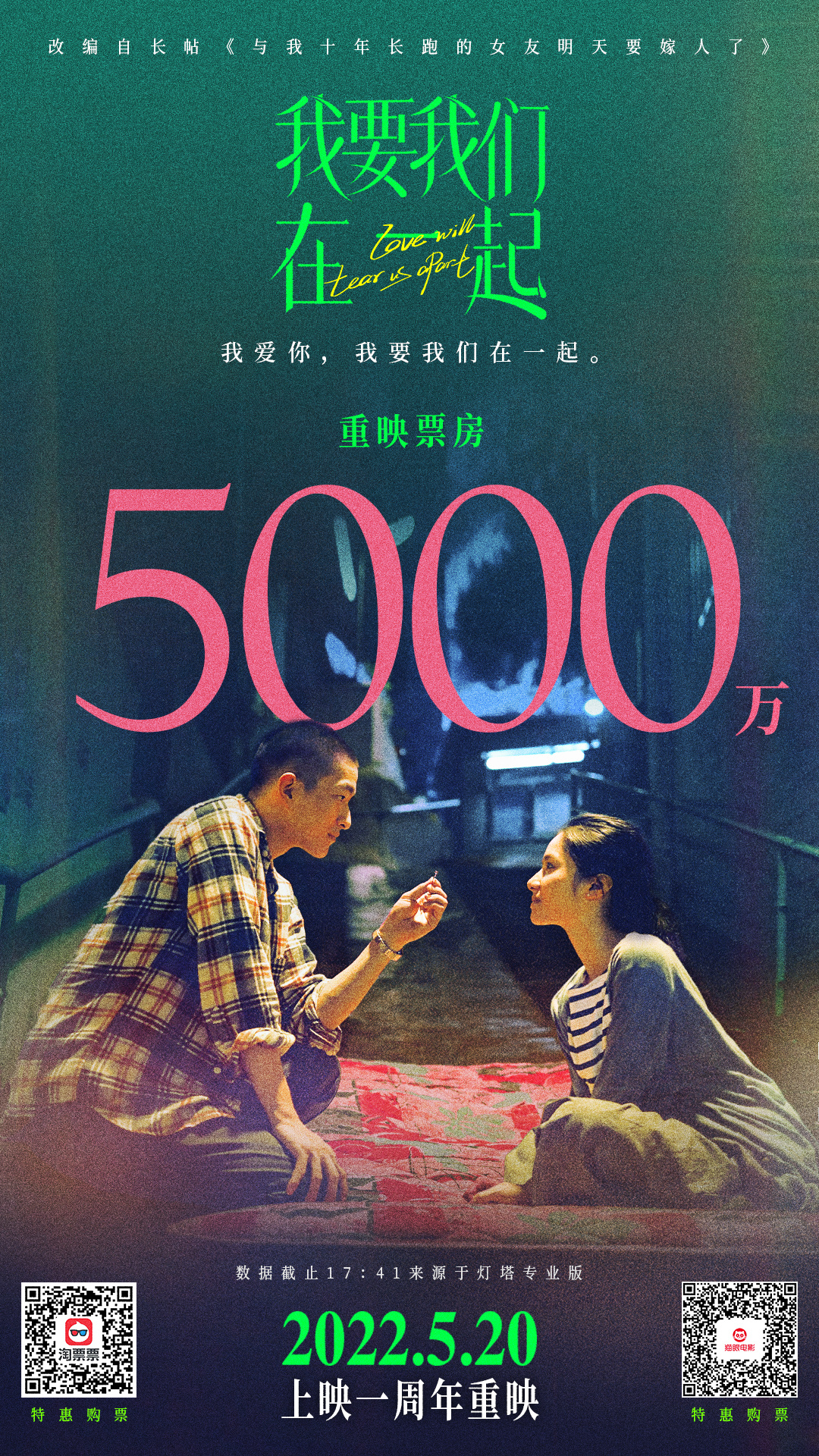 1654083258.jpg 1654083258.jpg