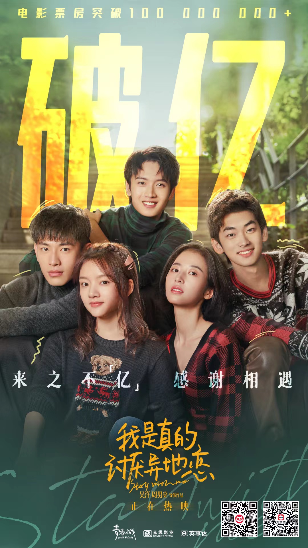 1654083294.jpg 1654083294.jpg