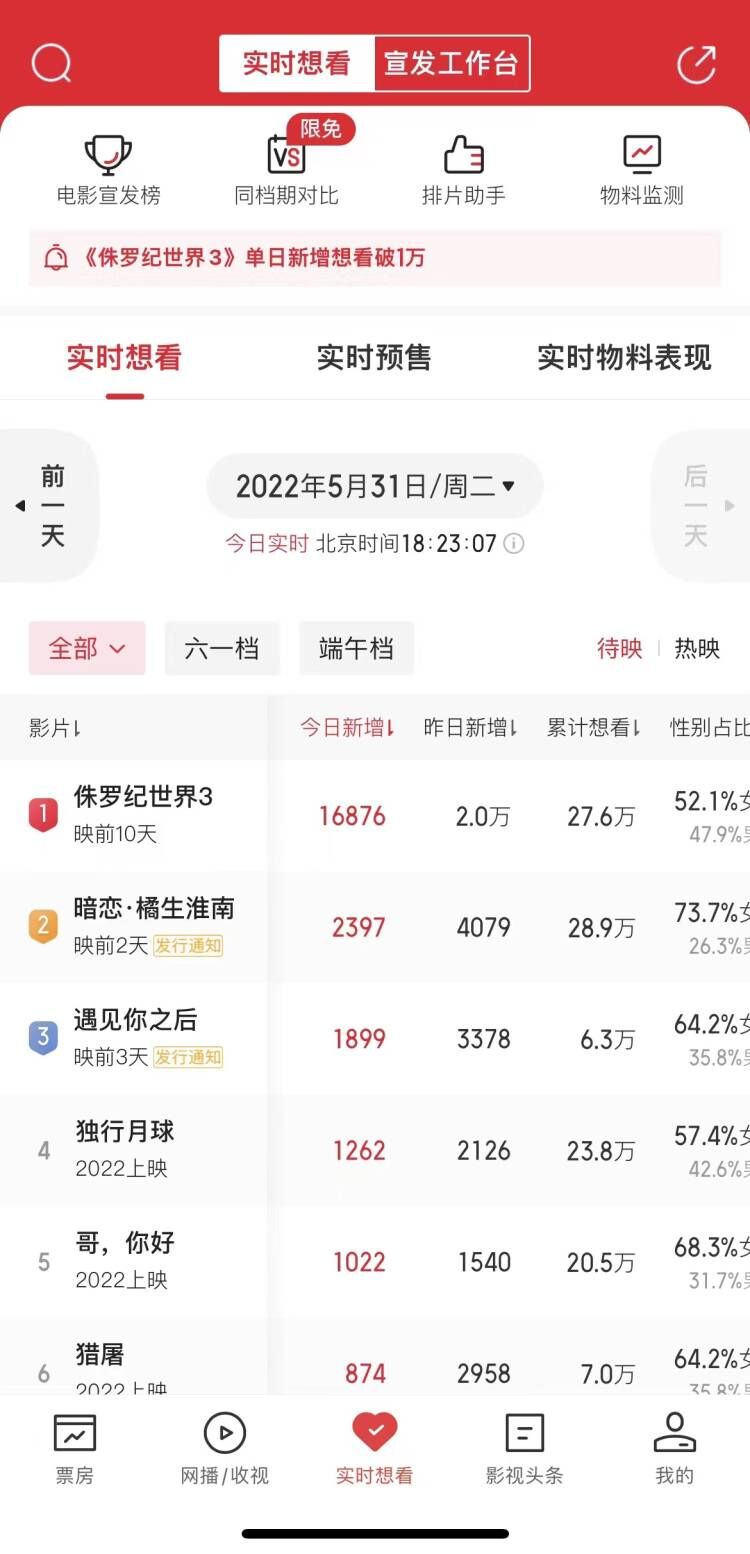 1654083771.jpg 1654083771.jpg