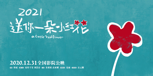 1655283230.jpg 03- (6).jpg