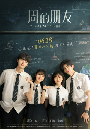 1655291217.jpg 右1.jpg