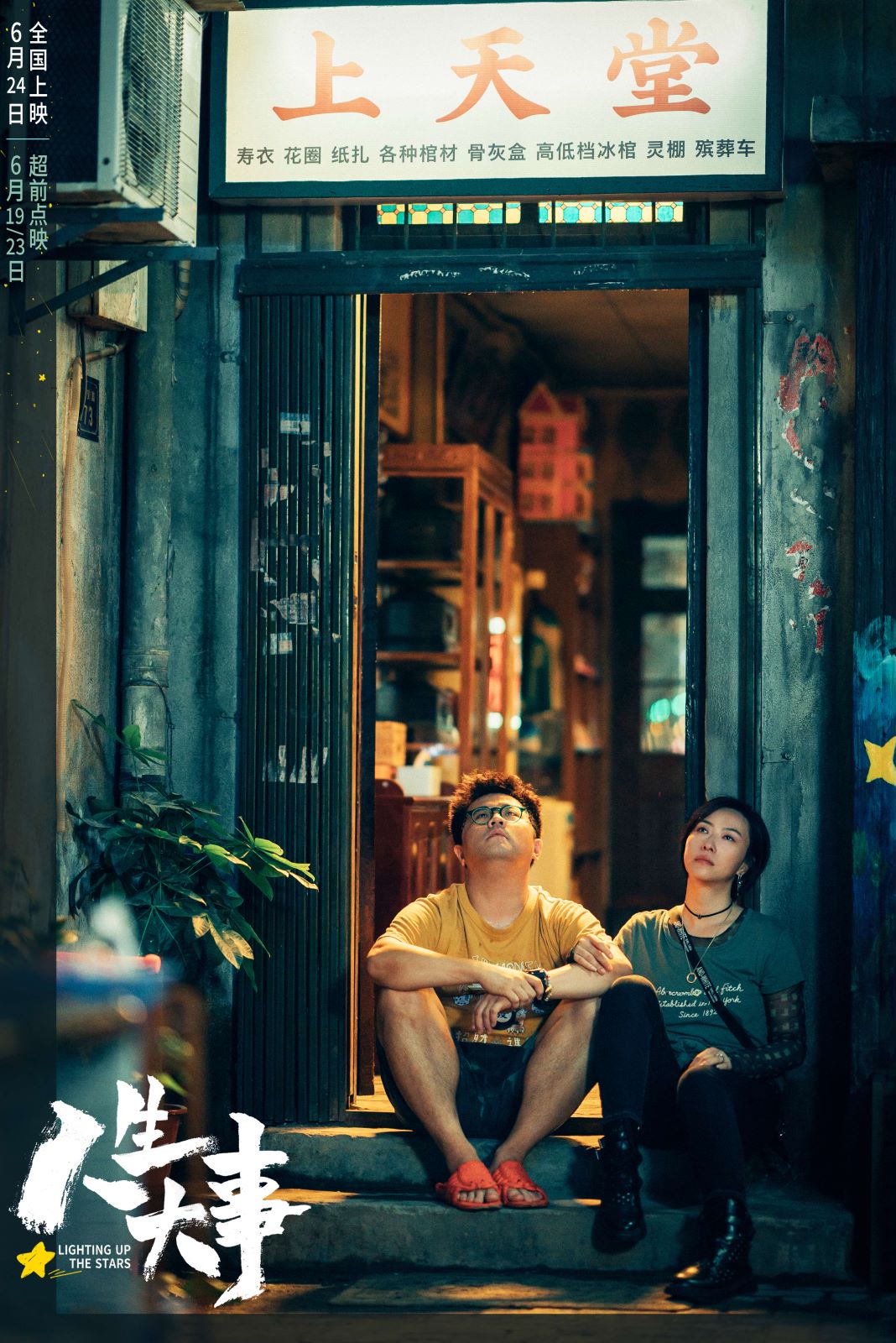 1655291406.jpg 1655291406.jpg