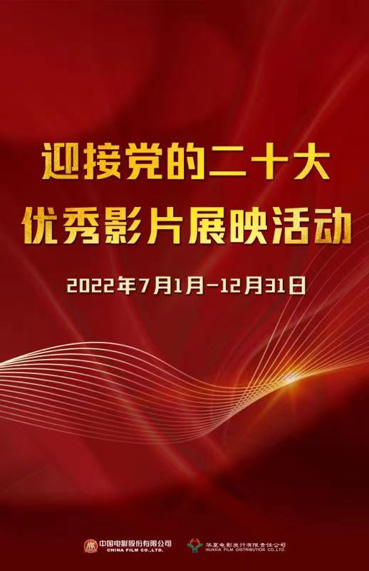 1656478217.jpg 1656478217.jpg