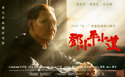 1656488879.jpg 8-2.jpg