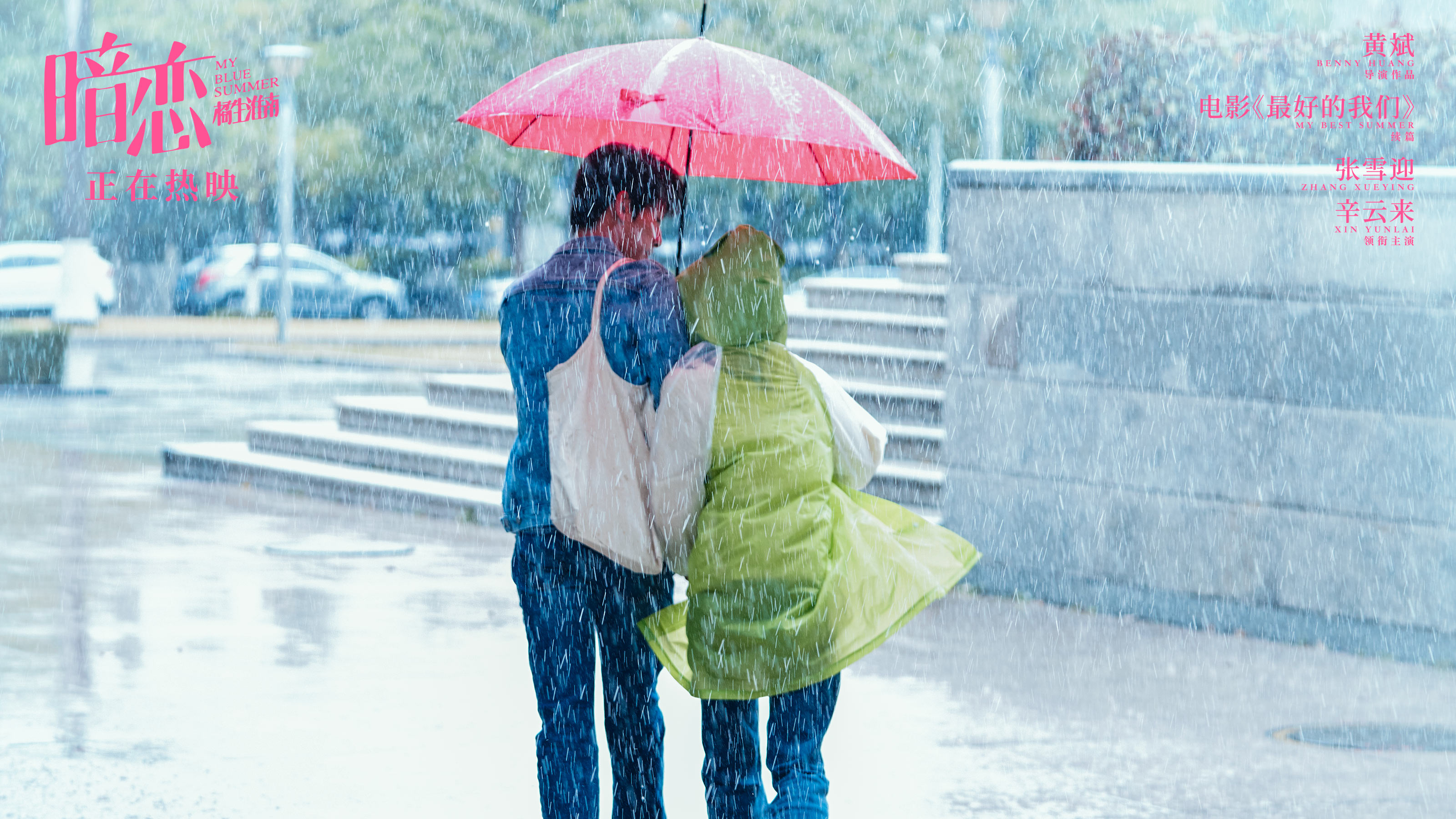 1656489115.jpg 1656489115.jpg