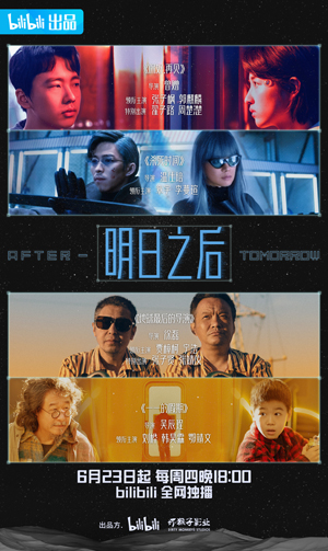 1656489845.jpg 右1.jpg