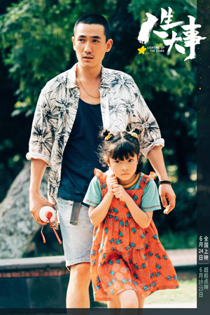 1657088351.jpg 1657088351.jpg