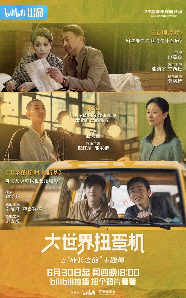 1657088996.jpg 1657088996.jpg