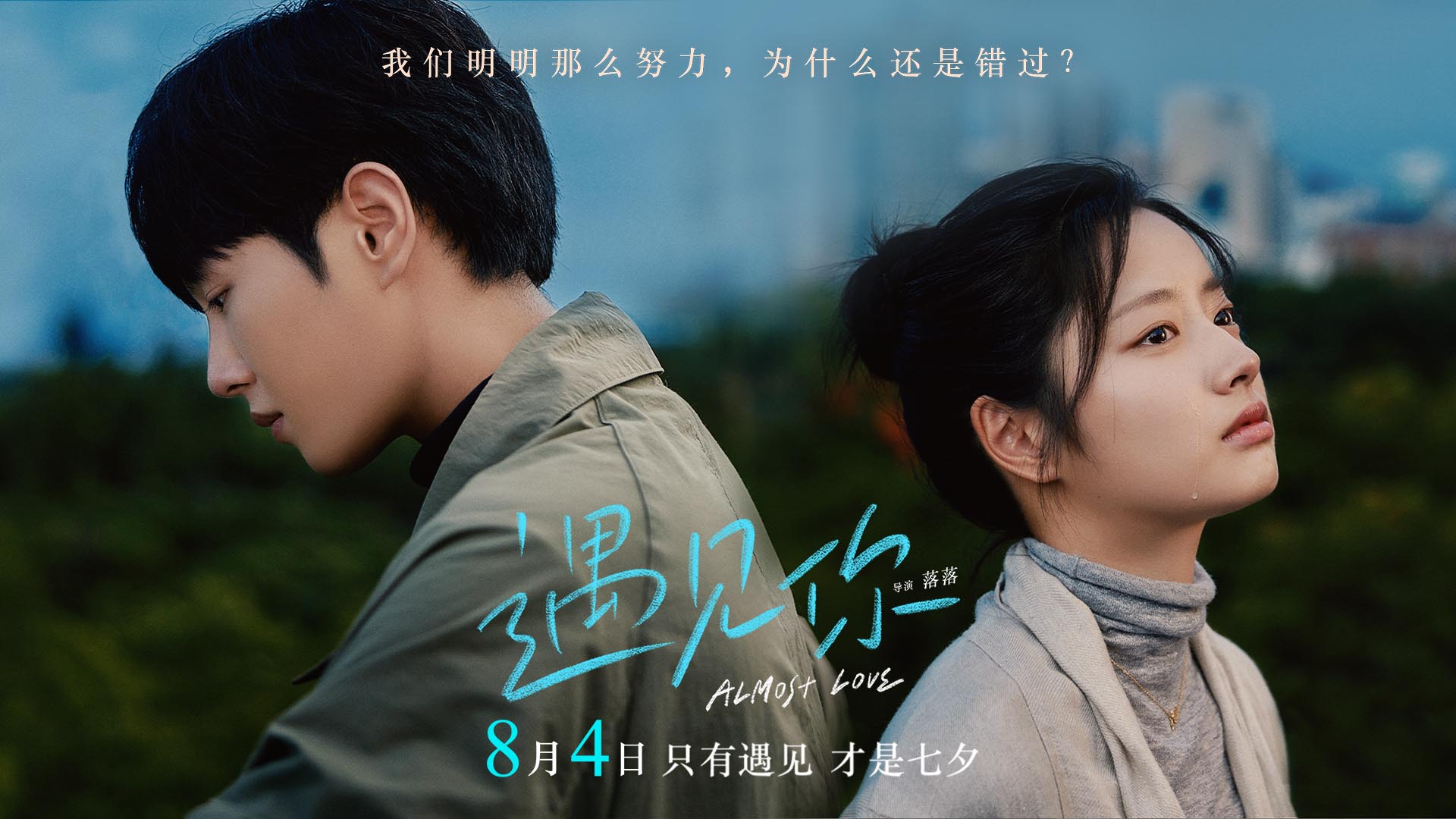 1657788199.jpg 1657788199.jpg