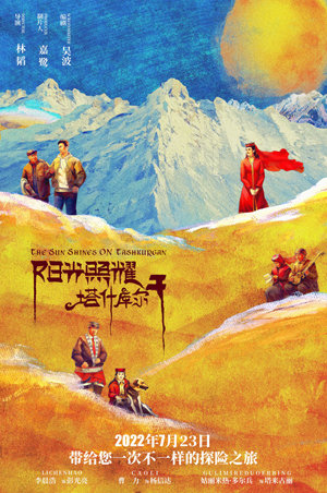 1657793070.jpg 1.jpg