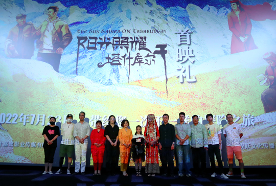 1658378240.jpg 1658378240.jpg