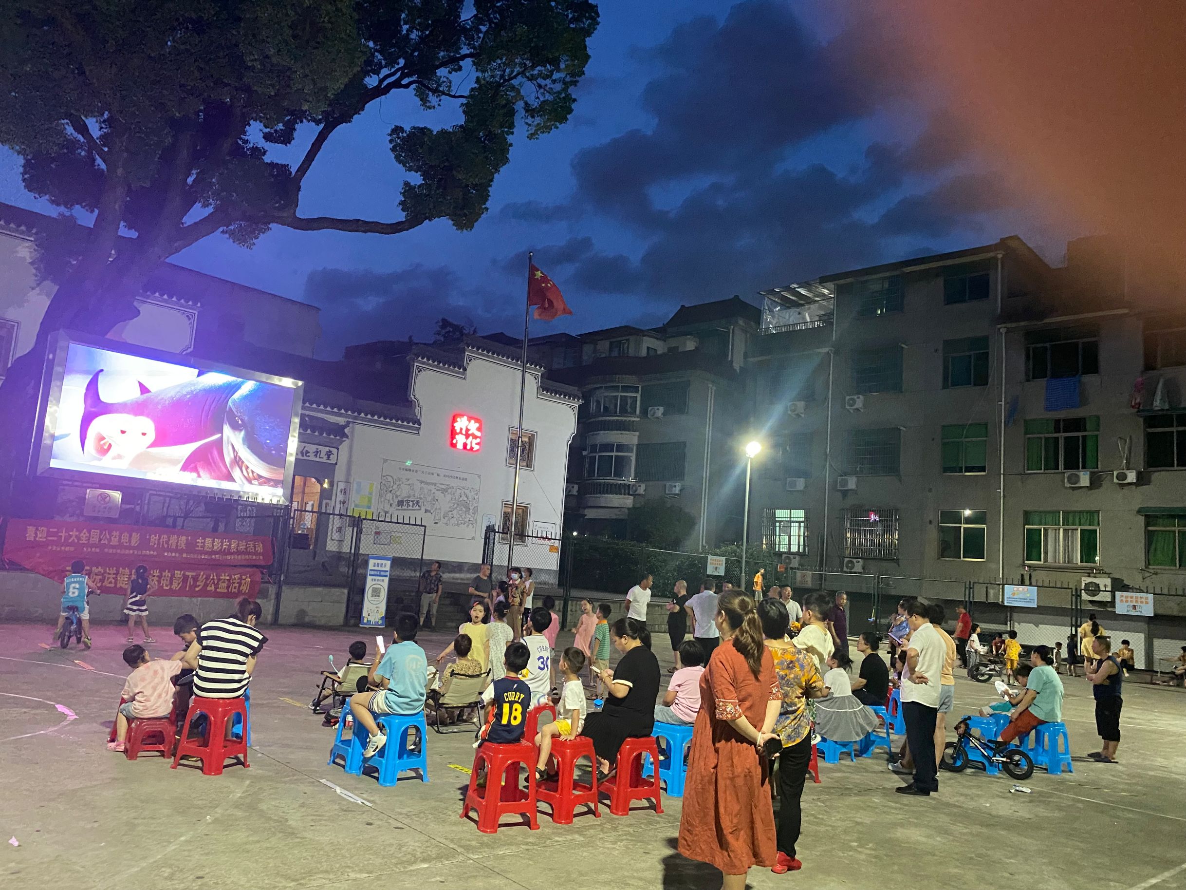 1658989147.jpg 1658989147.jpg