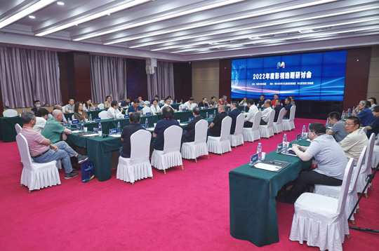 1658991807.jpeg 1658991807.jpeg