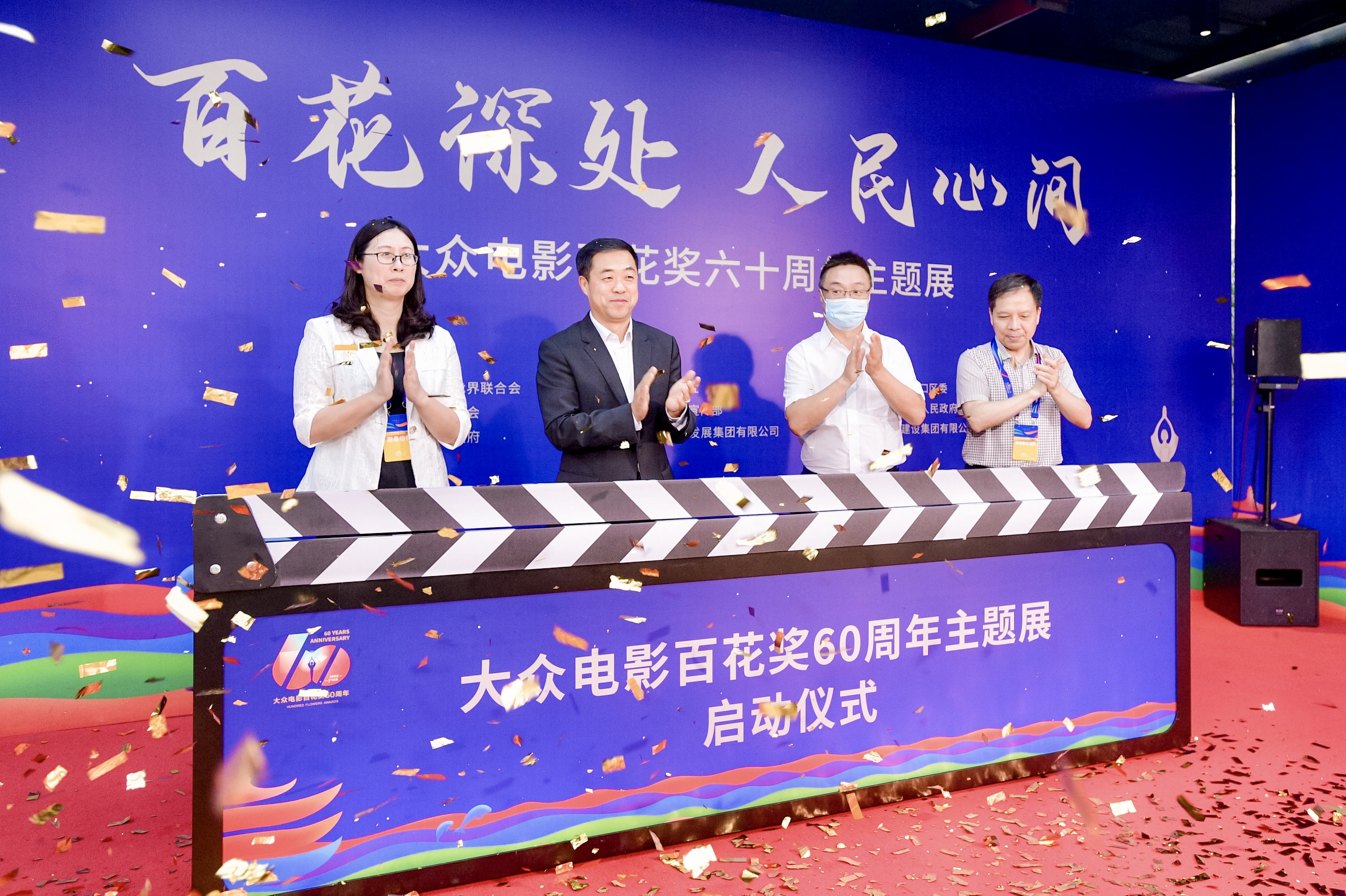 1659599295.jpg 1659599295.jpg