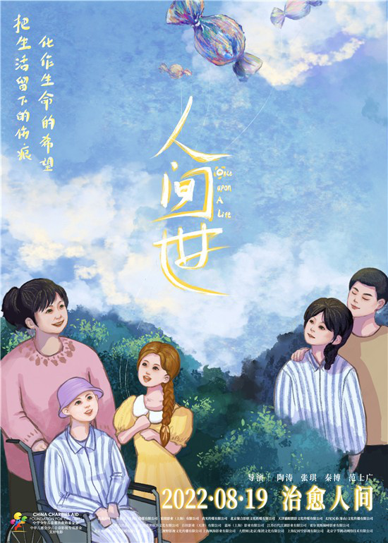 1659600584.jpg 1659600584.jpg