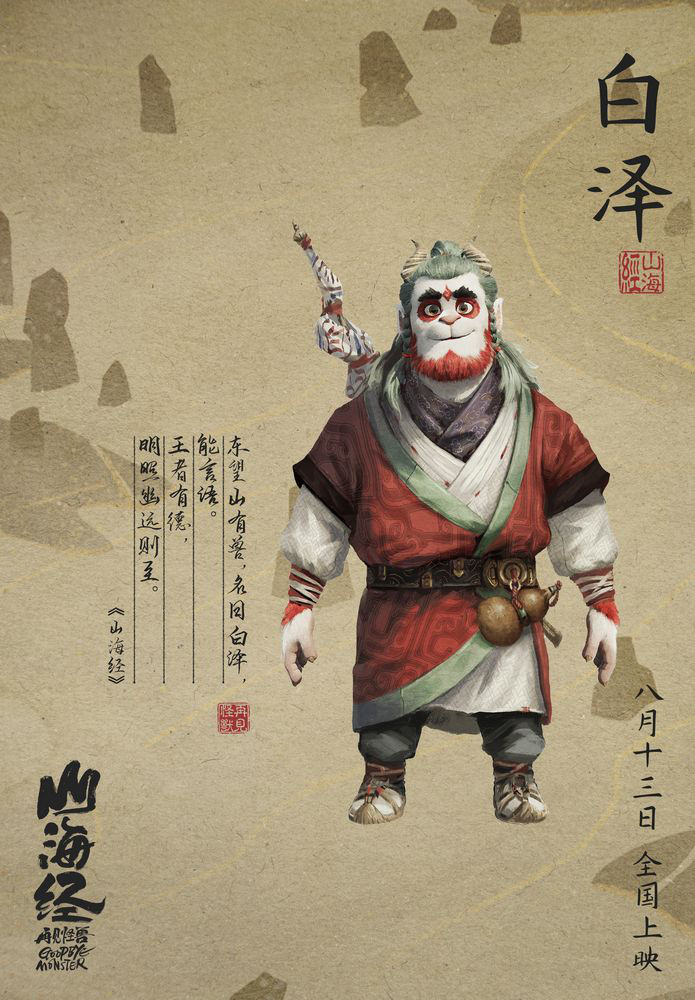 1659601337.jpg 1659601337.jpg