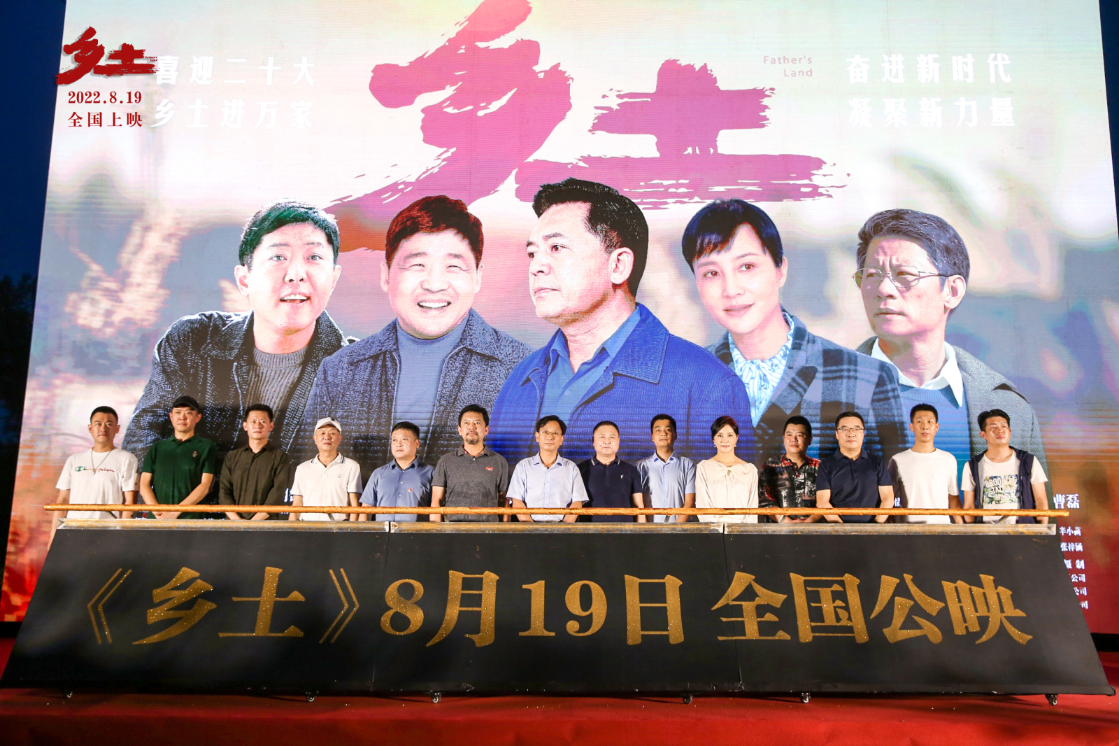 1660130898.jpg 1660130898.jpg