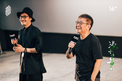 1660131097.jpg 《漫长的告白》.jpg