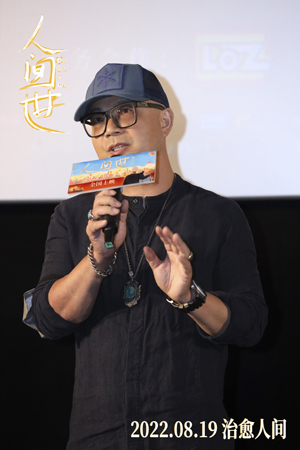 1660804936.jpg 7-1.jpg