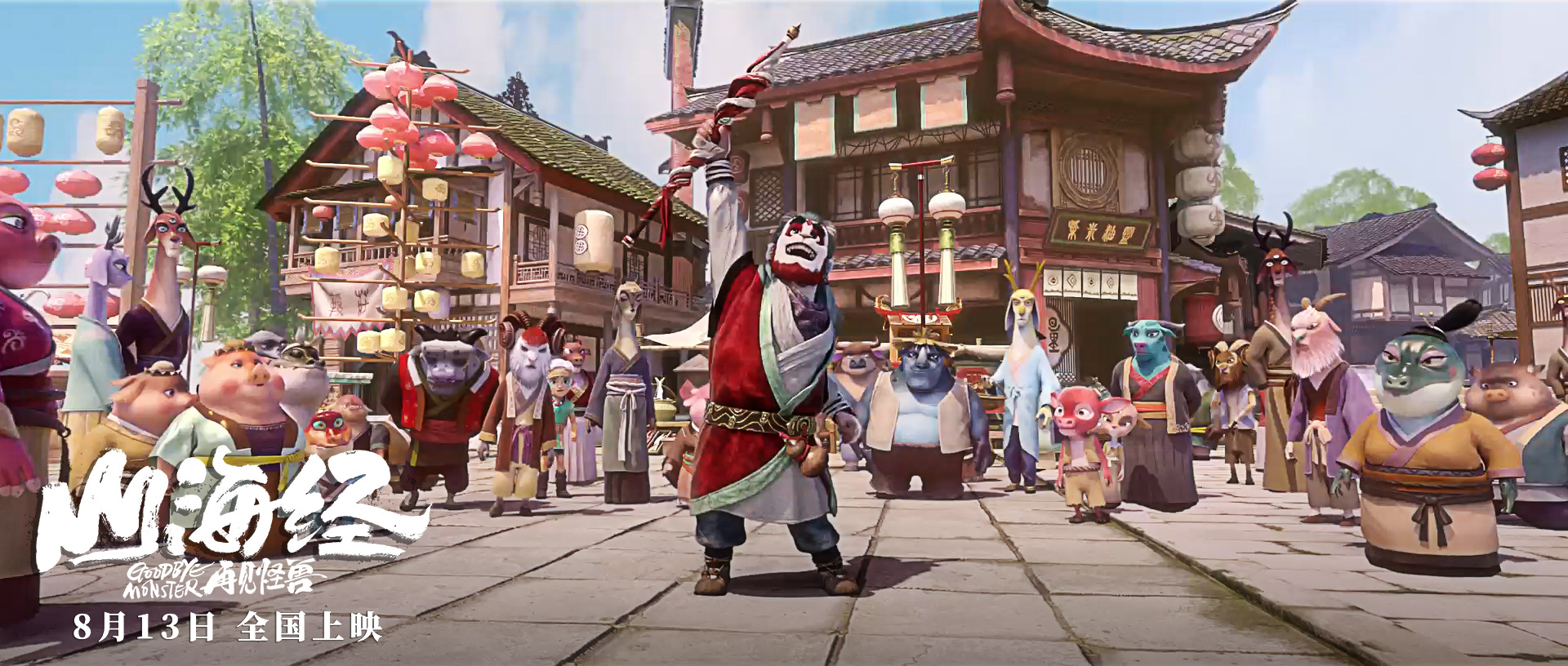 1660806631.jpeg 1660806631.jpeg