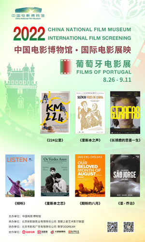 1662011524.jpg 1662011524.jpg