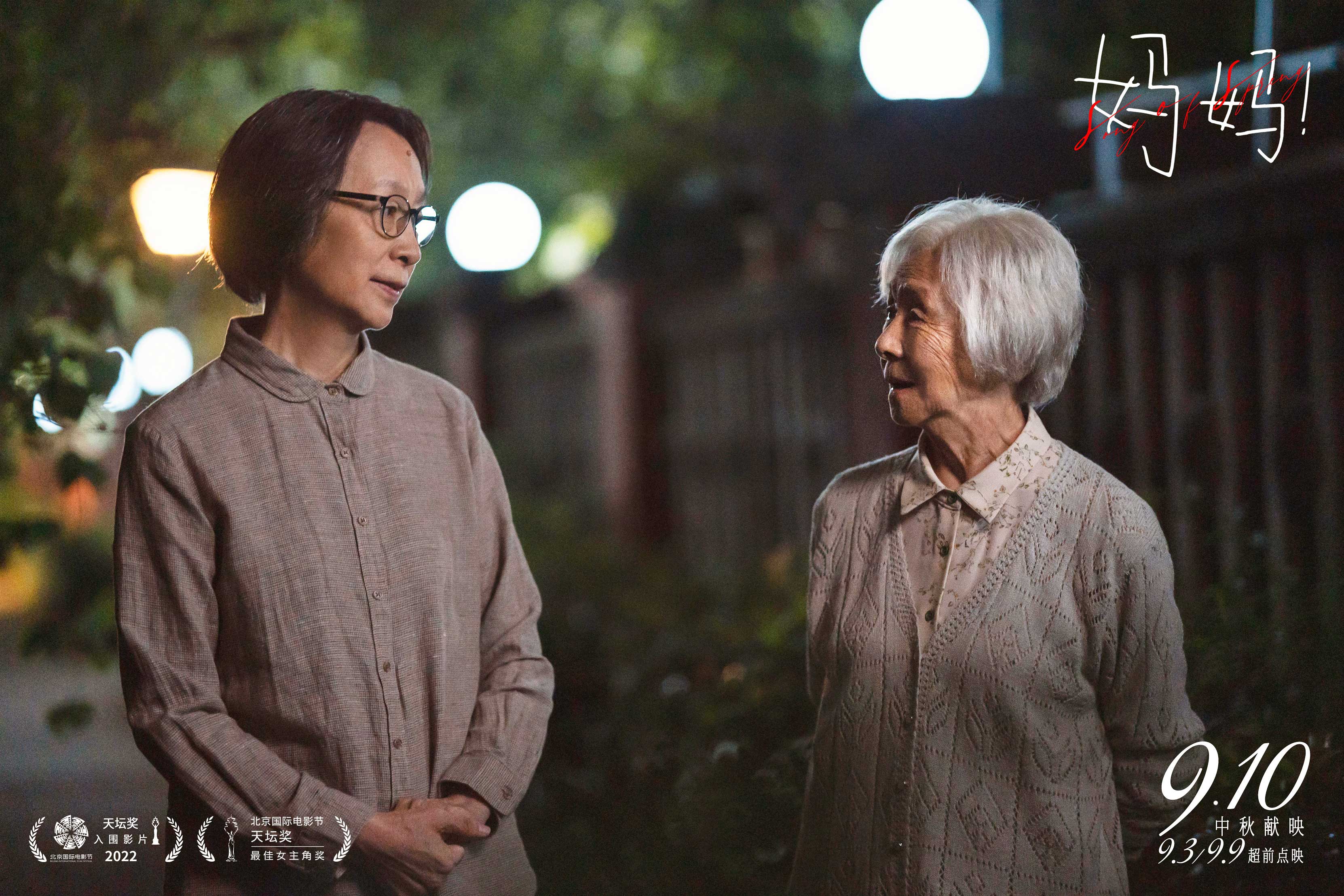 1662014168.jpg 1662014168.jpg