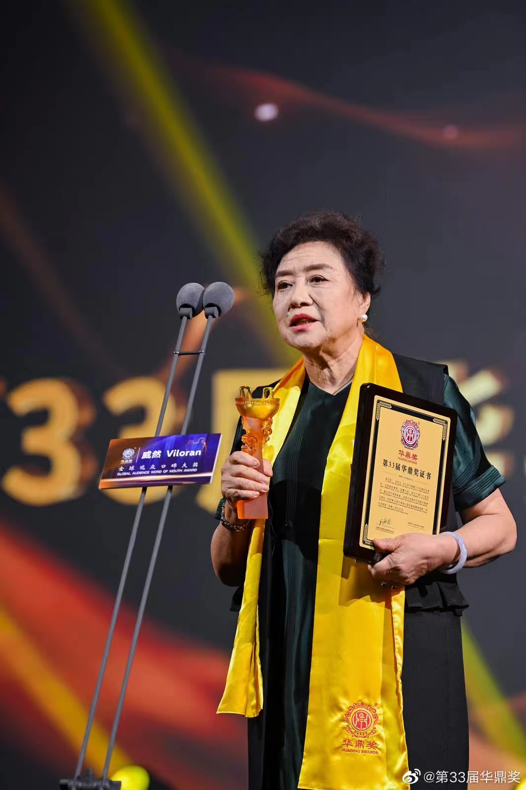 1663143924.jpg 1663143924.jpg