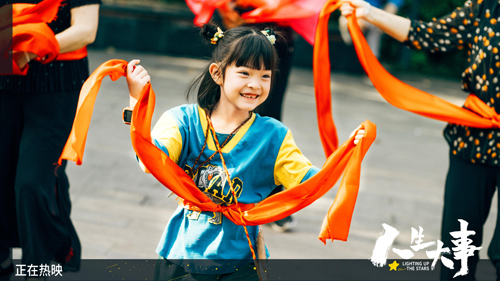 1663766112.jpg 1663766112.jpg