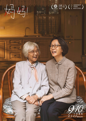 1663767285.jpg 5-1 下侧.jpg