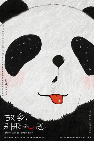 1666769355.jpg 1666769355.jpg