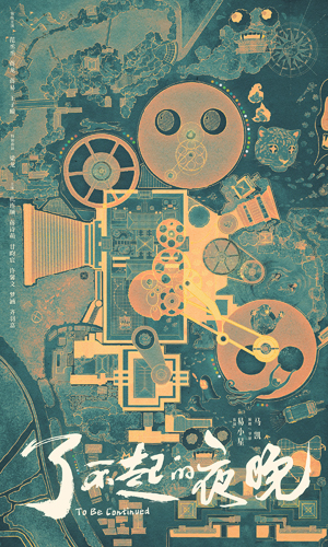 1666770728.jpg 1666770728.jpg