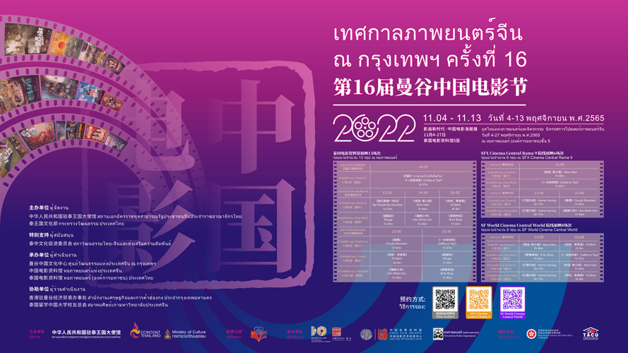 1668601758.jpg 1668601758.jpg