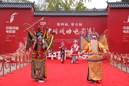 1668607650.jpg 红毯仪式.JPG