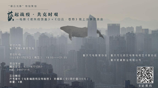 1669877850.png 1669877850.png