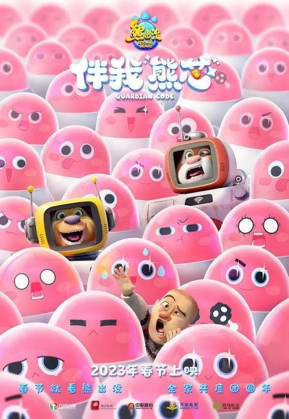 1669881925.jpg 1669881925.jpg