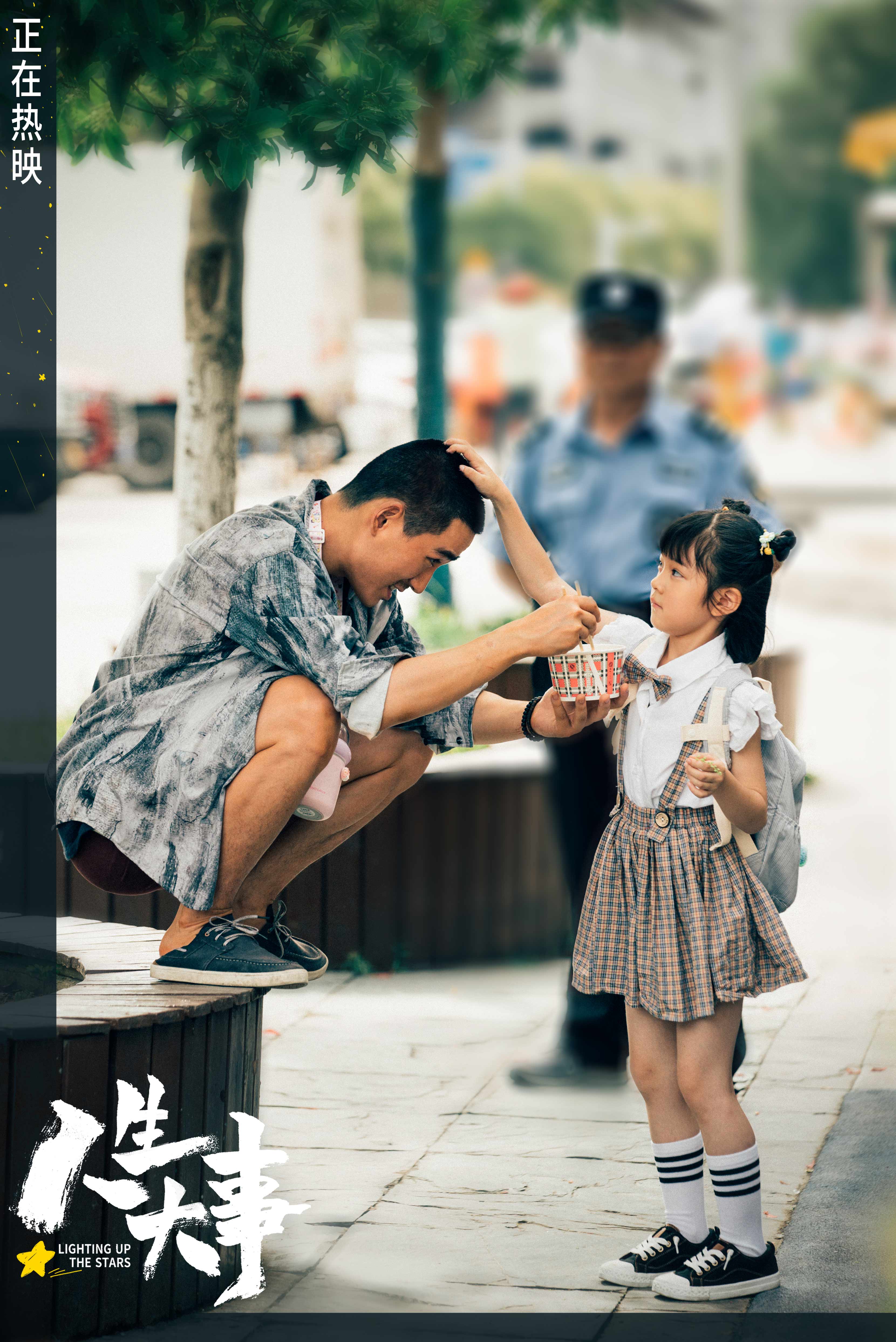 1670488275.jpg 1670488275.jpg