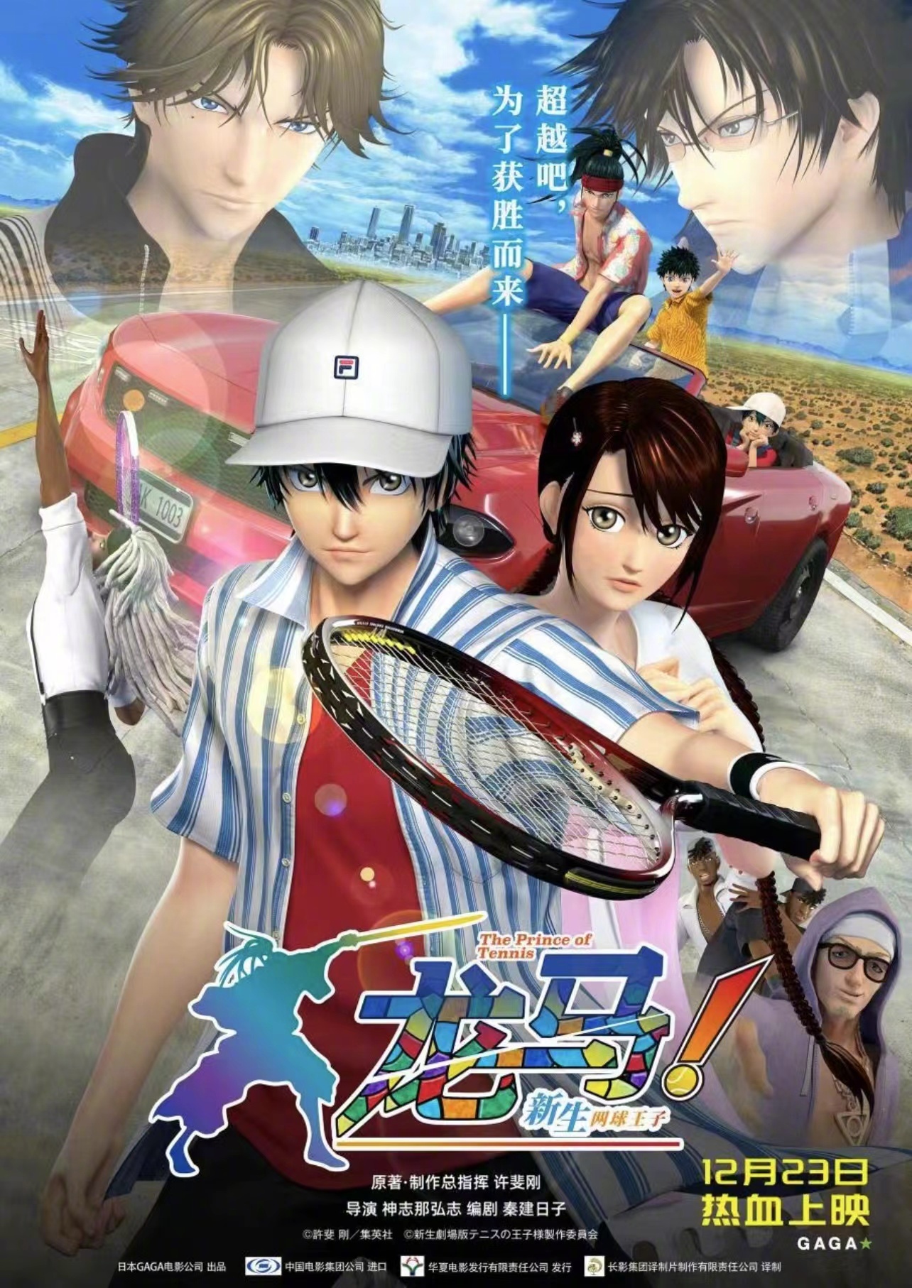 1670489599.jpg 1670489599.jpg