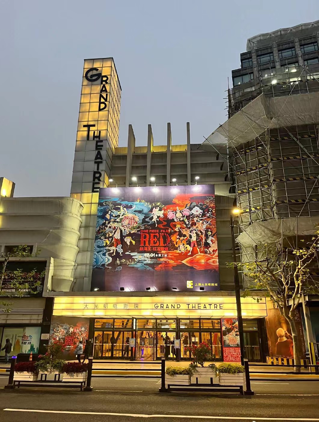 1671112209.jpg 1671112209.jpg