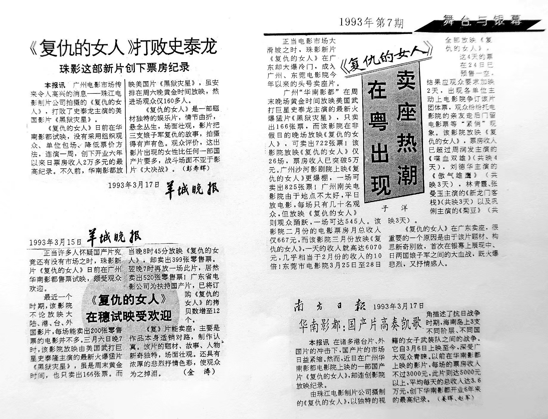 1671631224.jpg 1671631224.jpg