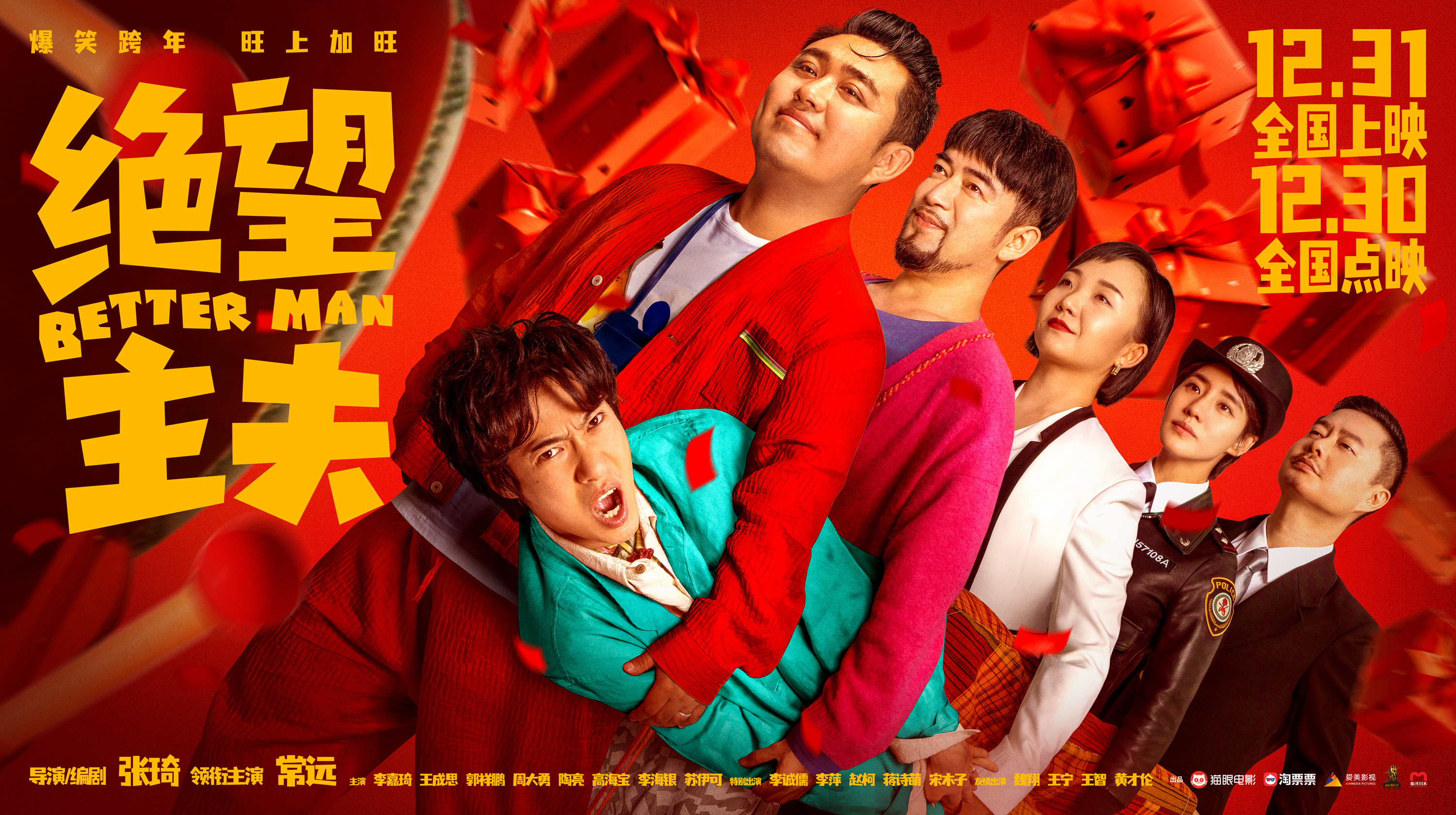 1672322197.jpg 1672322197.jpg