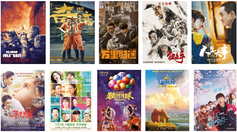 1672901724.png 1672901724.png