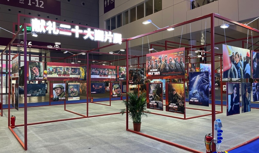 1672923302.png 1672923302.png