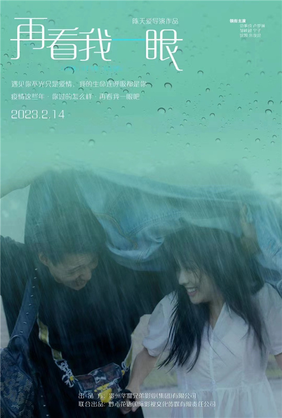 1672926370.jpg 1672926370.jpg