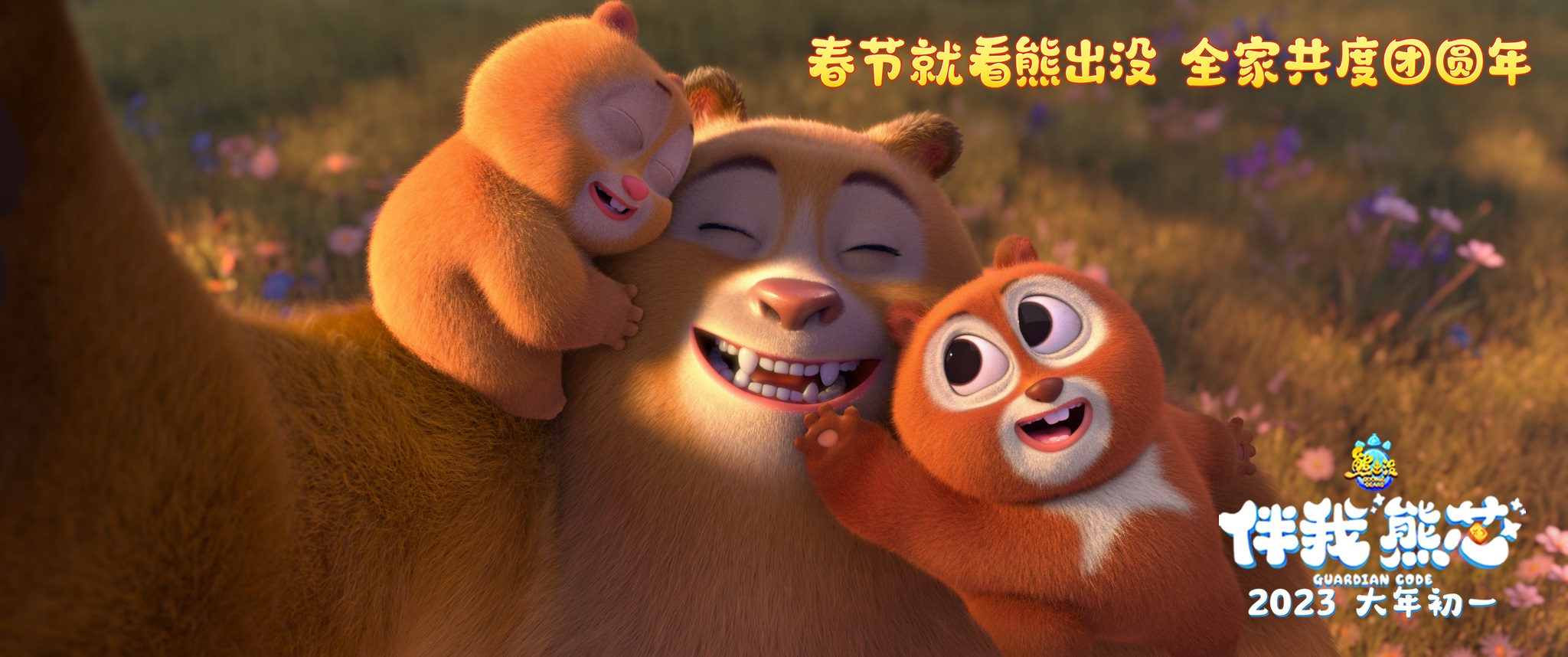 1673444259.jpg 1673444259.jpg