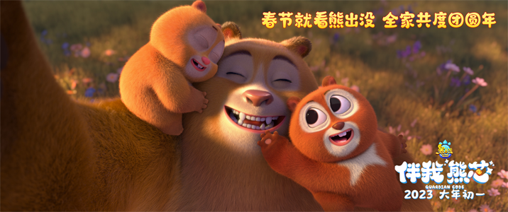 1673445304.png 1673445304.png