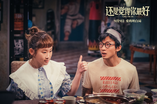 1673445507.jpg p2876597177.jpg