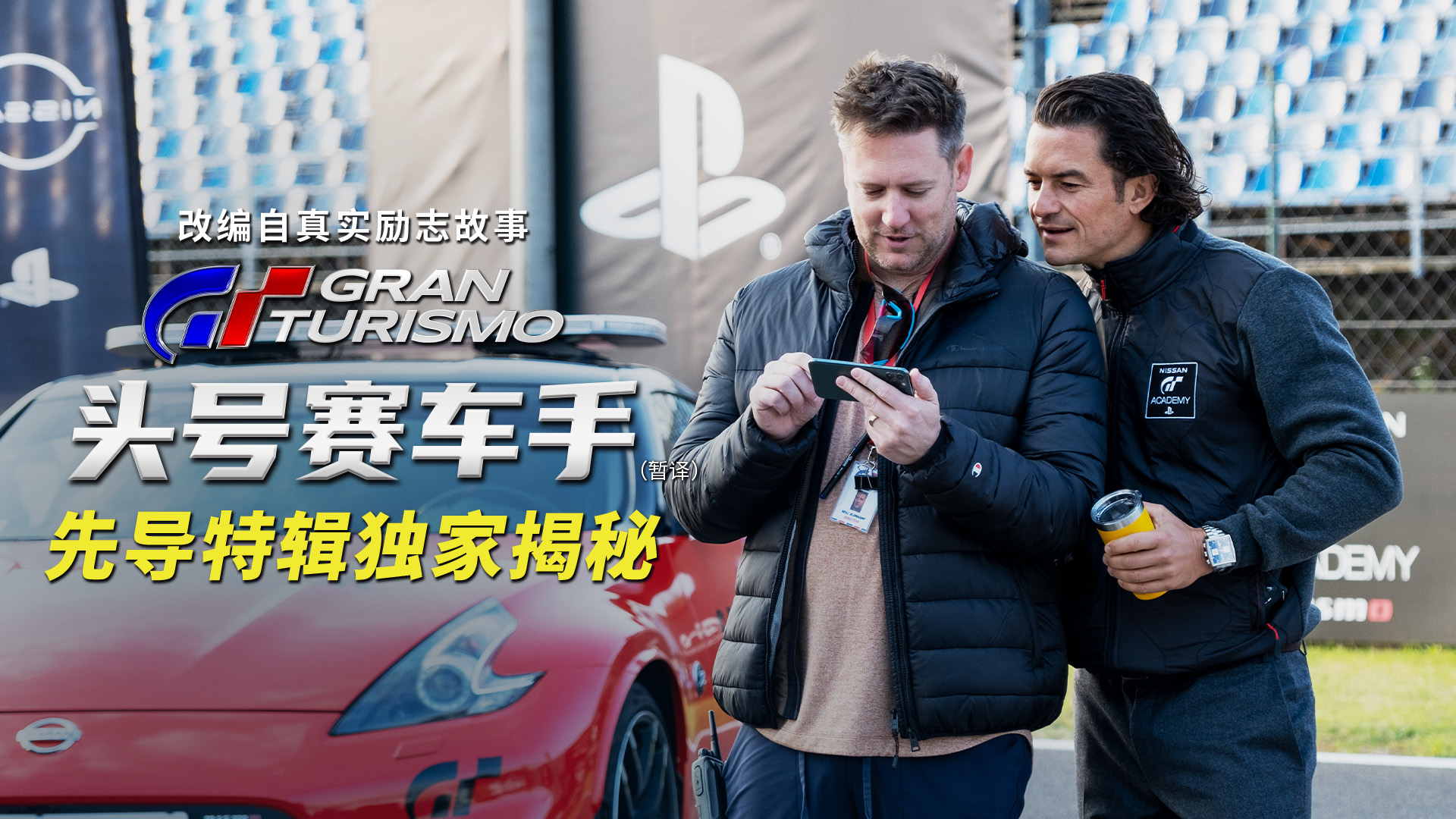 1673513817.jpg 1673513817.jpg