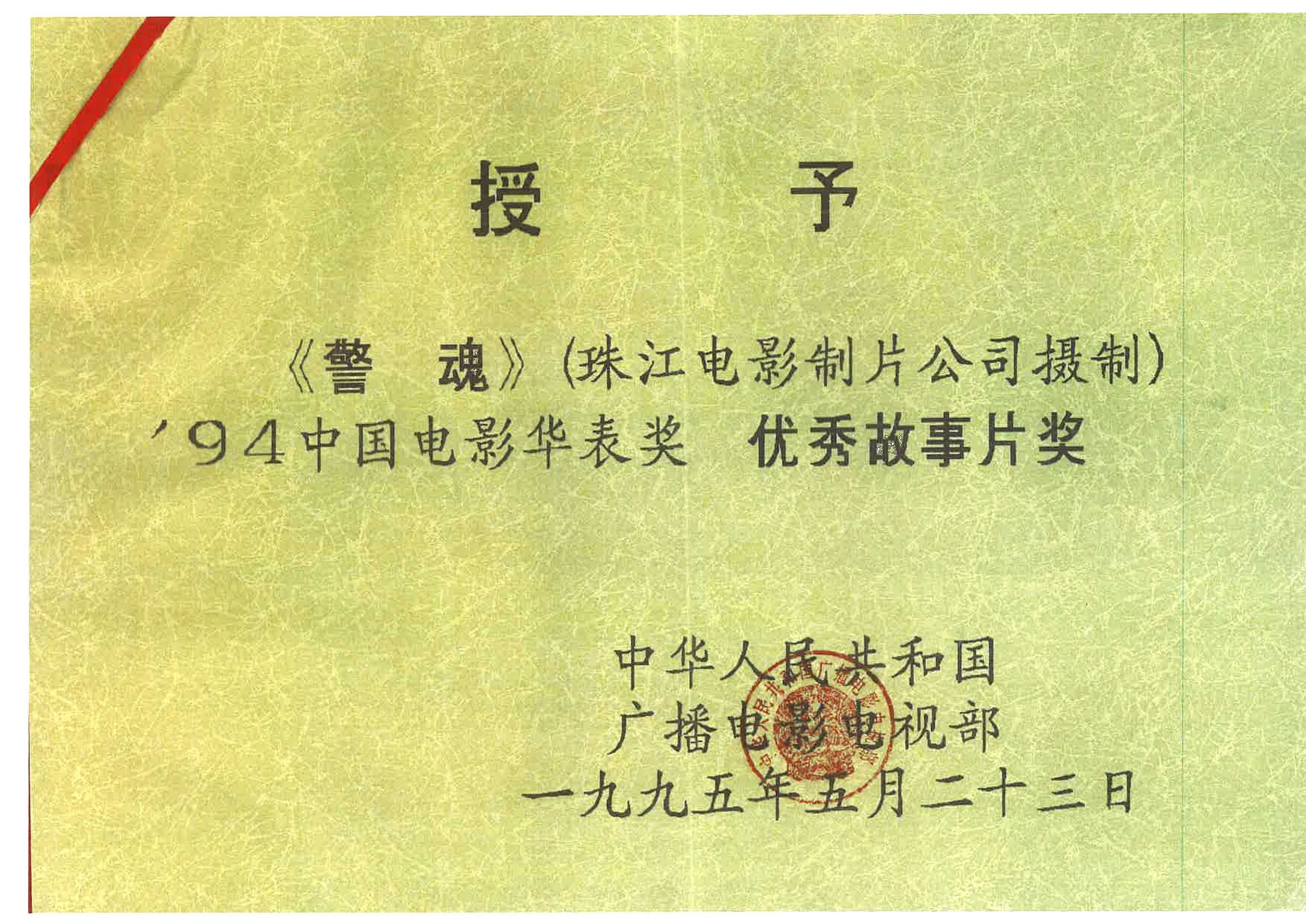 1673529008.jpg 1673529008.jpg