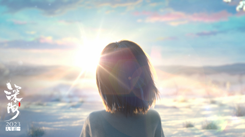 1674050374.jpg 电影《深海》剧照1.jpg